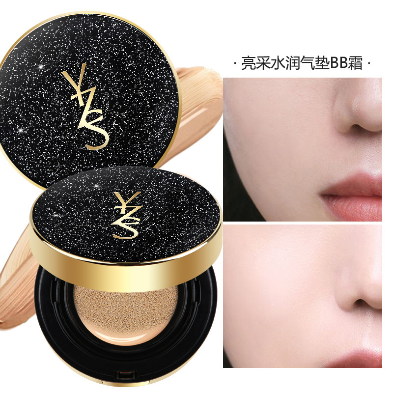 DY01 # YZS ブライトエアクッション bb クリームファンデーションコンシーラー保湿非除去メイクアップファンデーション修正コンシーラーリキッドファンデーションスムーズ|undefined