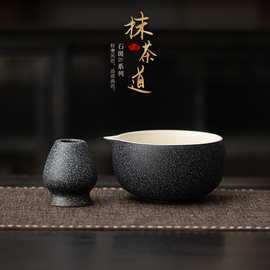 日式石斑纹抹茶碗茶筅立宋代点茶工具茶刷托茶百戏点茶做茶抹茶道