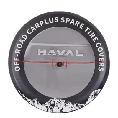 New Original Thickeneded Haval Raptor Spare Tire Cover Spare Tire Personalized Decoration Modified Haval Raptor Original Factory 19inch