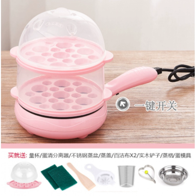 JX55 fried egg pot plug -in, automatic broken level bottom pancake, non -stick pan, boiled egg frying eggs, mini multi -functional home