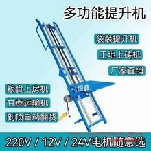 ���Ӹ����b܇�����C��yʽ�����C�Zʳ�Ϸ��C܇�d����̨�����ϴu�C