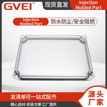 Դ�^���S ��ˮ���m �������� ��ȫ��ȼ ZK15-SG ��������w