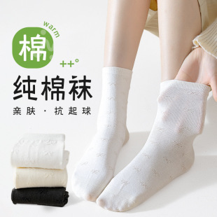 Venta especial de la industria de calcetines de Zhuji, calcetines a bajo precio, calcetines al por mayor, calcetines de verano para hombre, calcetines largos para mujer, calcetines unisex para viaje