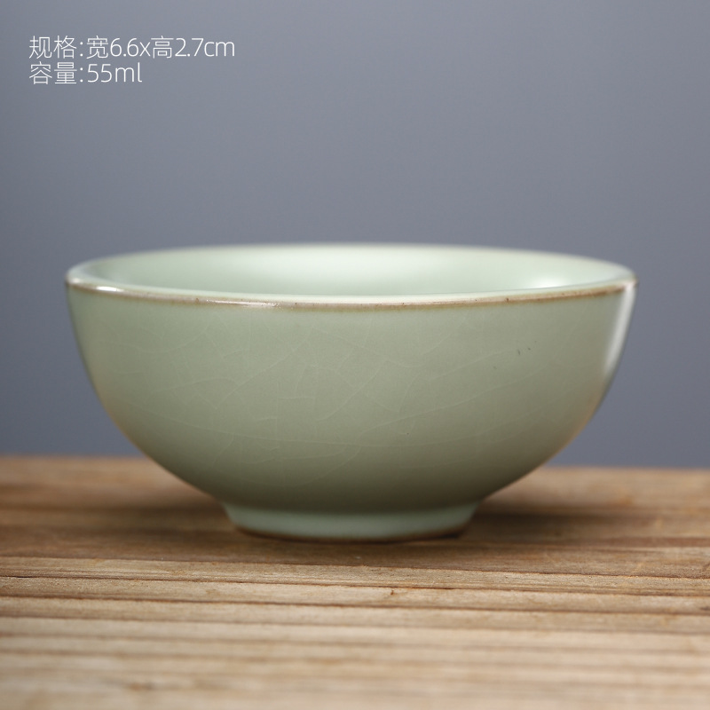 루야오 그릇컵 (55ml)