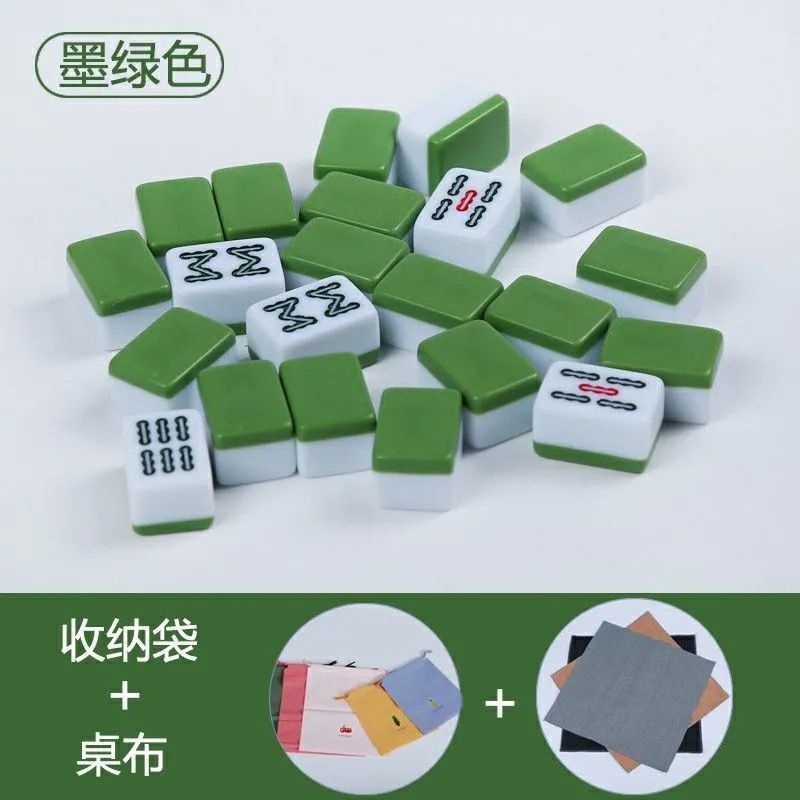 Mini mini mahjong doméstico portátil pequeño tarjeta mahjong dormitorio mini mahjong mini juego completo de tarjetas de mahjong en línea