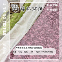 �羳�¿�����ʽ���ϾW�t�����pɫ��x�ӝM���ǻ����ϸ߶��͹��L��