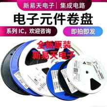 ȫ��ԭװLT1764AEFE	  TSSOP16