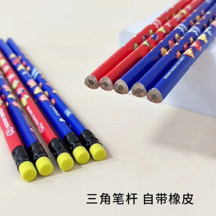 Marco marco HB/2B lápiz de cuero original Tian Zhi nombre conjunto Osamu productos japonés estudiante la escuela primaria libro