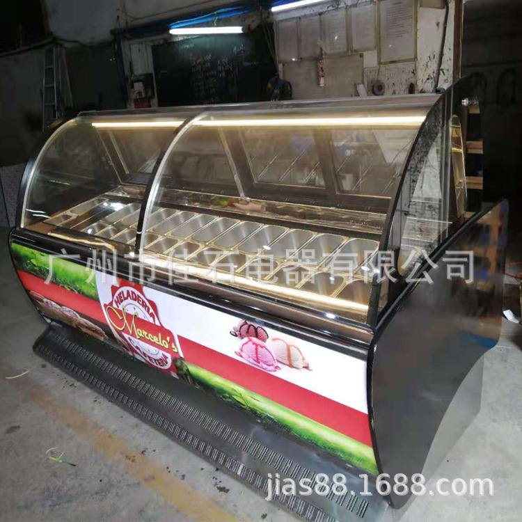厂家批发 26盘 硬冰柜  商用 冰棒柜 110V gelato 冰激凌展示柜|ms