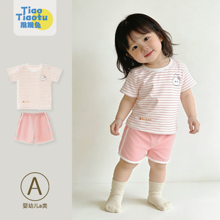 ������ 2026�ļ��¿���׃��A�I���b����T���r�Ќ������e��ͯ����