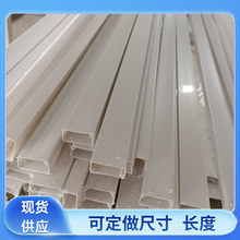 pvc���ξ������b �҃��b�ް�ɫ�Ͼ��۠����߾���ȼ pvc���۹܏S��