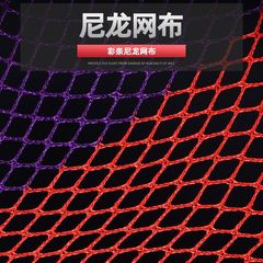 Color Ribbon Fish Saver, Collapsible Soft Fish Saver, Anti-Hanging Simple Manufacturer Small Fishing Net, Fish Basket Fishing Gear, Fish Saver