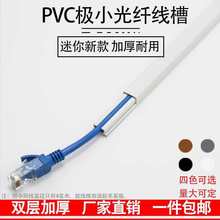 PVC�������bС�[�ι��w�W��늾���������b����b�߾���