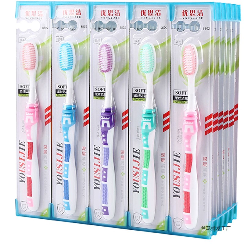 Зубная щетка Зубная щетка для взрослых 10-30 штук Зубная щетка с мягкой щетиной из нити Детская зубная щетка Индивидуальная упаковка Зубная щетка для пар