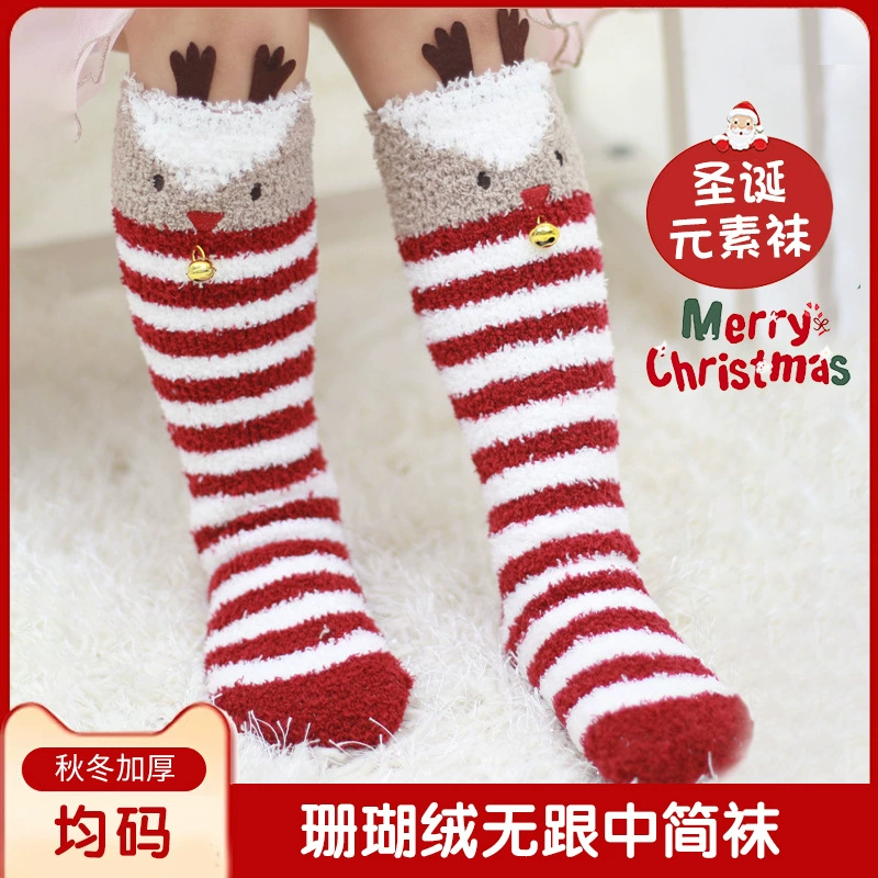 Детские коралловые бархатные носки оптом, осенне-зимние утолщенные нескользящие носки для мальчиков и девочек, детские теплые носки для сна