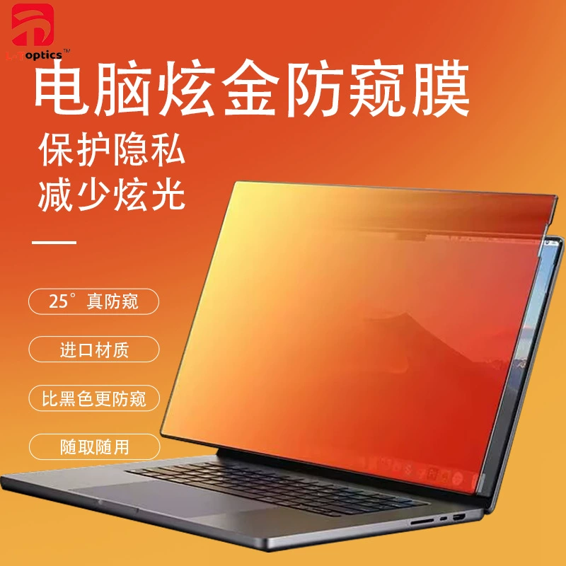 Xiaomi, Huawei, совместимый ноутбук, MacBook, 30 градусов