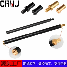 摄影摄像器材;摄影云台;露营零配件