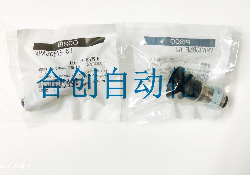 供应 日本 PISCO  附金具 真空吸盘  VPA6RN6B  VPA30BNE-6J 原装