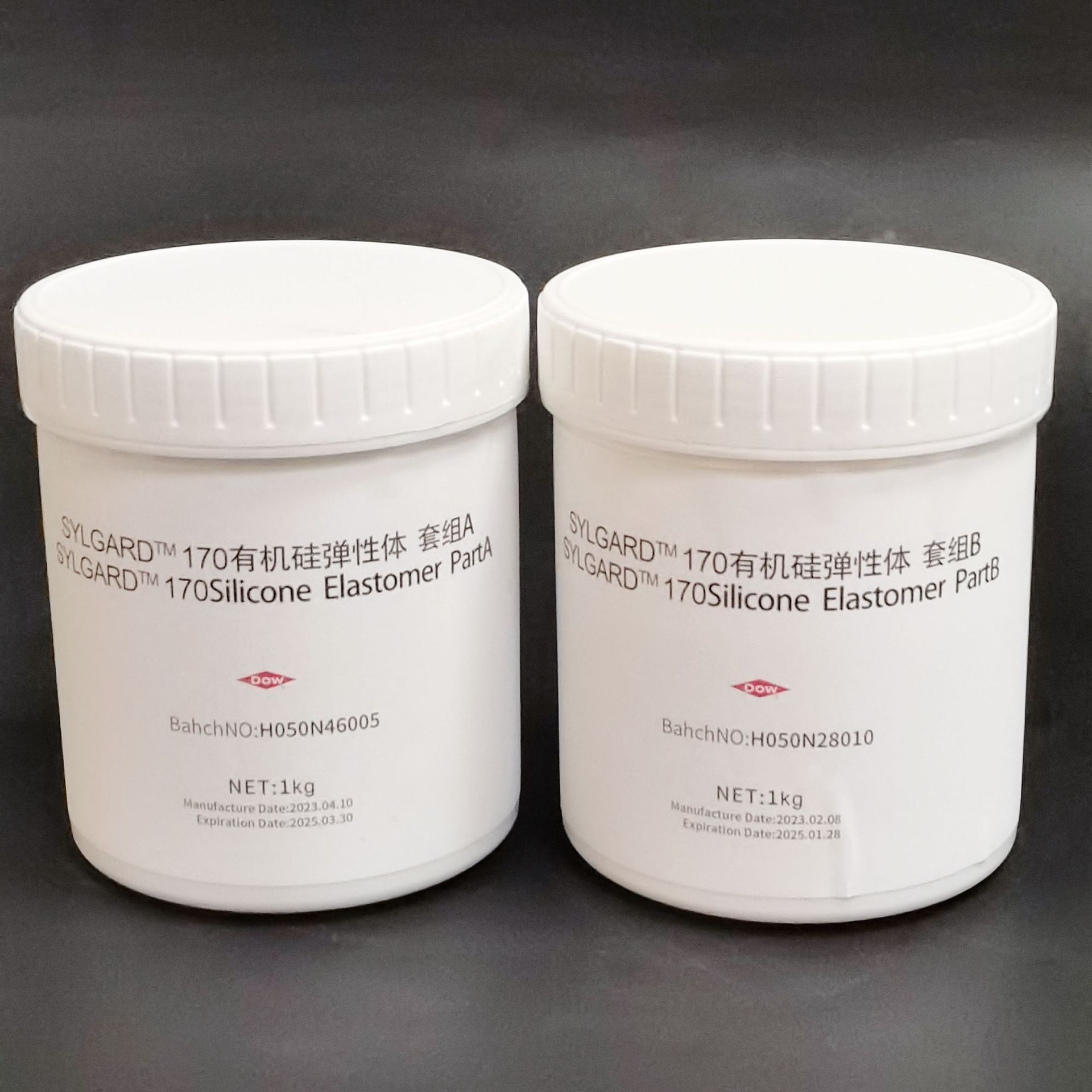 道康宁SylGard  170 A/B 有机硅弹性体双组份灌封胶2kg/套