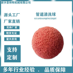 ��������ϴ��S�����l�ܵ�55mm��Ƥ�z��늏S�~����ϴ���d������