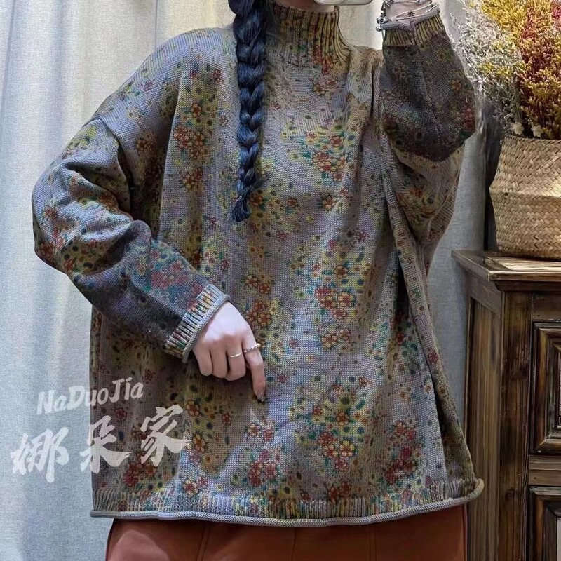 2024 New Winter Style Literary and Fashionable Loose High-Neck Cotton Printed Loose Simple Knitted Knitwear