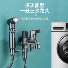 304���P�һ�M����ϴ�Cˮ���^ �๦���ϰѳ�������ͨ���y������