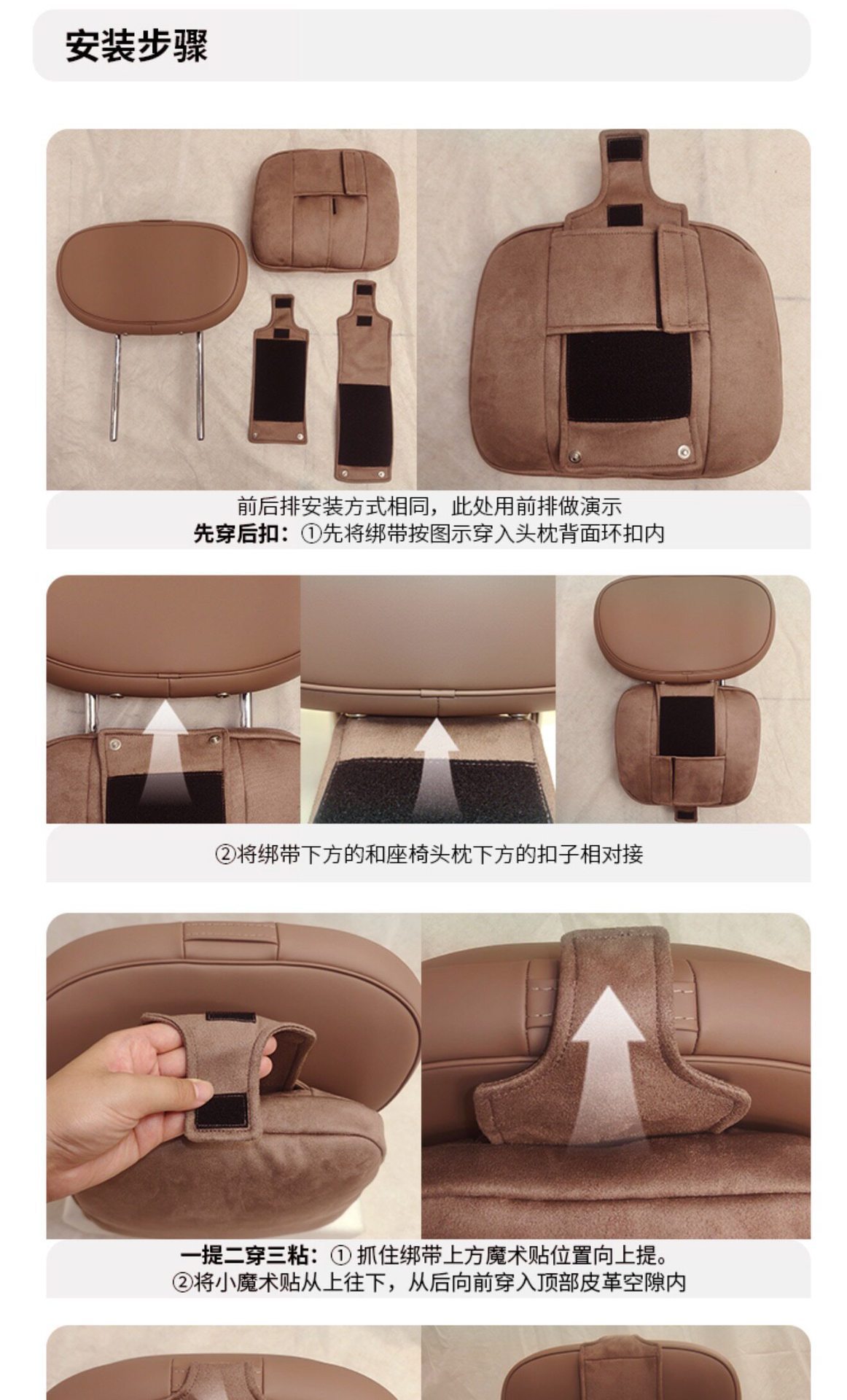 Suitable for 26 Models of Leapmotor C11 Headrests, Special Neck Pillow, Memory Foam Lumbar Support Pillow, 26 Models of C11 Headrest and Lumbar Support Pillow
