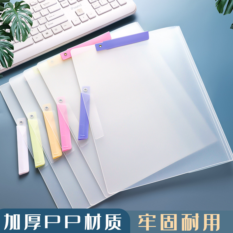 A3 doble abrazadera giratoria abrazadera de papel de prueba doble varilla de tracción transparente archivos de datos de almacenamiento de estudiantes de clasificación abrazadera giratoria multifuncional