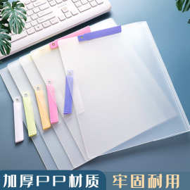 定制A3旋转双夹试卷夹印刷logo学生收纳侧开旋转夹摆荡夹可折叠