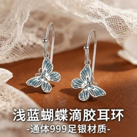 项链;耳钉;耳线