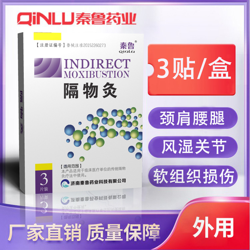 u_1572818220_1816284170&fm