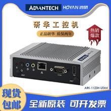 ���AARK-1123H-U0A4/J1900Ƕ��ʽӋ��C�pHDMI�p�Wwin7ϵ�y���ؙC