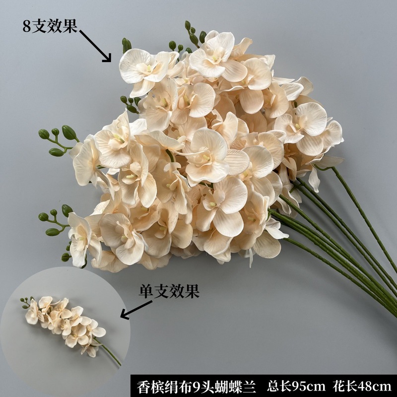 シャンパン色の結婚式の花の花の花の材料の結婚祝いの装飾の花の講堂の装飾の花のプラスチックの花の道は花の造花を導いています。|undefined