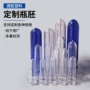 透明塑料玻璃水pe瓶胚