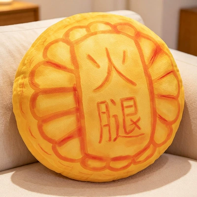 giveaway or a decorative mooncake cushion, Oyuncaq yastıqlar - ham-2020cm