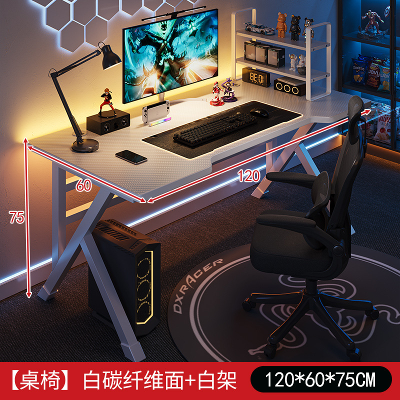 Mesa de computadora de fibra de carbono escritorio