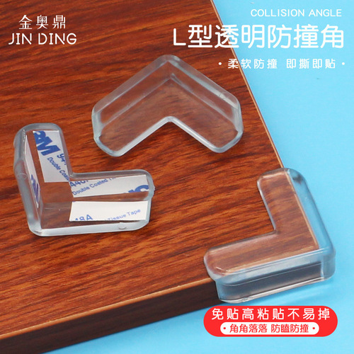 Child protection transparent anti-collision corner thickened table corner cover baby table coffee table glass corner protector baby anti-collision protection