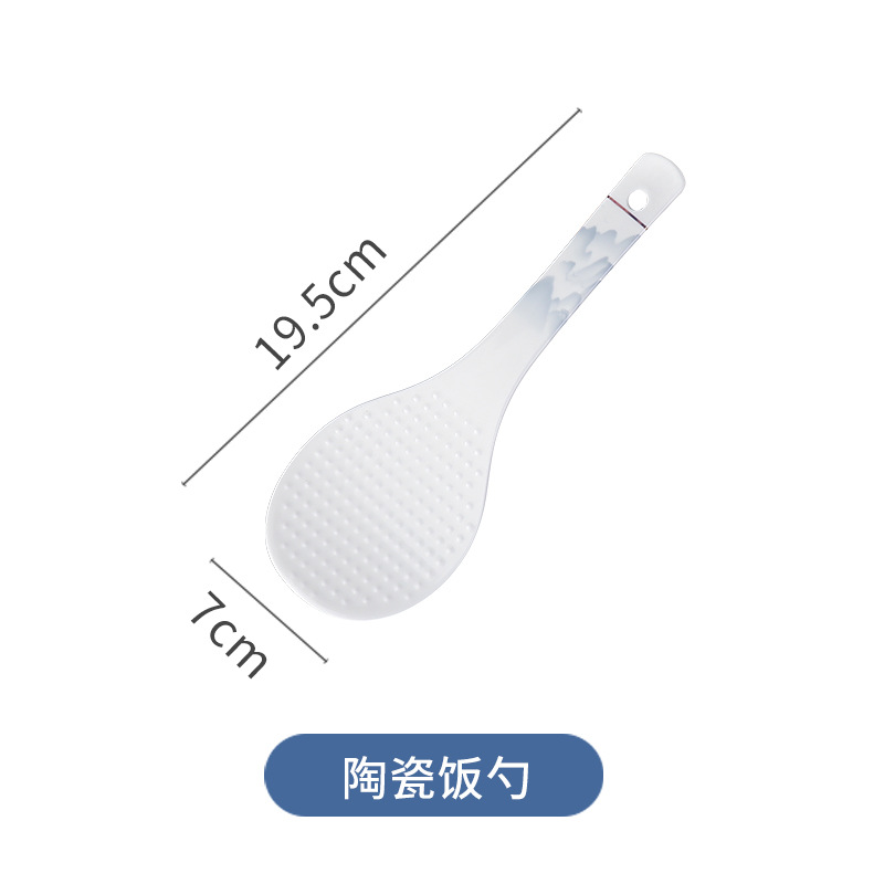 세라믹 주걱 - Qianli Jiangshan