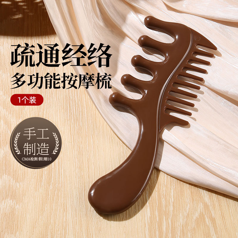 Peine de masaje de cinco dientes de meridiano del cuero cabelludo Peine de meridiano especial para mujer de pelo largo y rizado