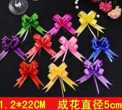 12 Trumpeter Jacquard Doll Bag gift packing marry Candy box decorate originality bow silk ribbon Color bar