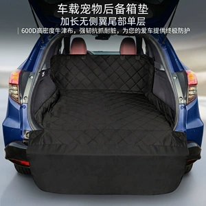 Cross-border exclusive car pet mat made of thickened Oxford fabric, anti-stain, anti-dirt, scratch-resistant, wear-resistant car trunk mat