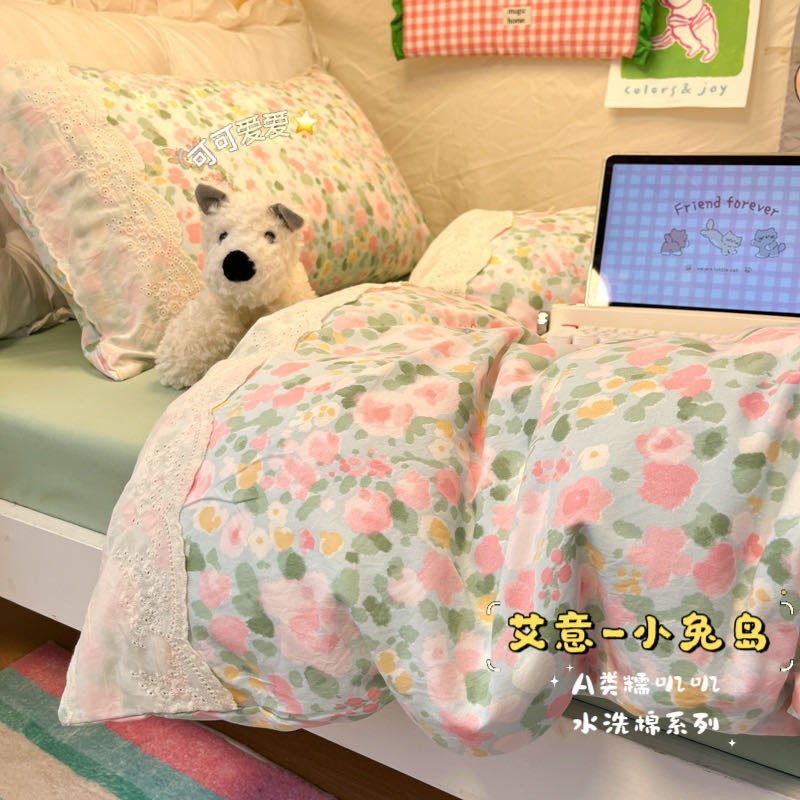 Cama de algodón lavado con agua set de cuatro piezas 2025 nueva princesa viento encaje colcha de cama 150 * 180 * 200 colcha de cama simple