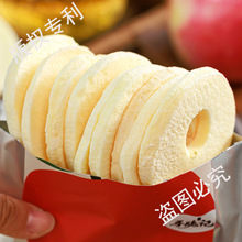 ̫óˣFDOȦOƬˮkeʳ25g