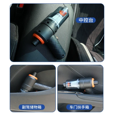 Tozsoranlar high-power dust blower suction and