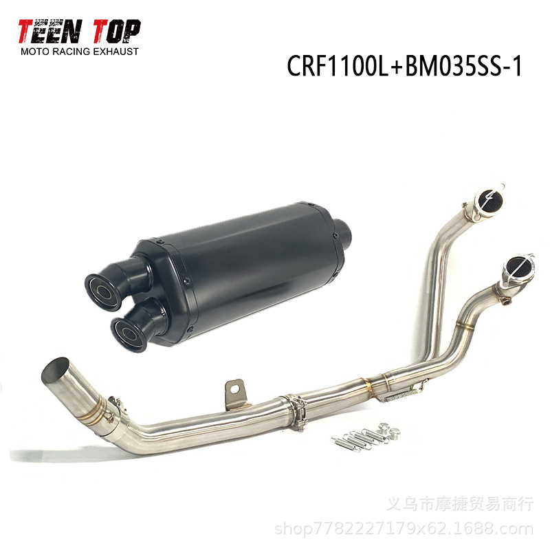 Suitable for Motorcycle Modification Crf1100L Front Exhaust Pipe, Crf1100L Full Exhaust System, Scorpion Tail Section