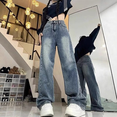145小个子复古高腰设计感牛仔裤女春秋直筒宽松显瘦显高阔腿长裤