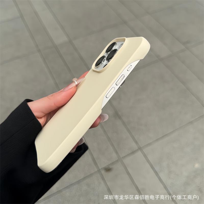 Phone Case Apple iPhone 17 Pro Max Compatible, Frameless Soft Shell, Drop Protection