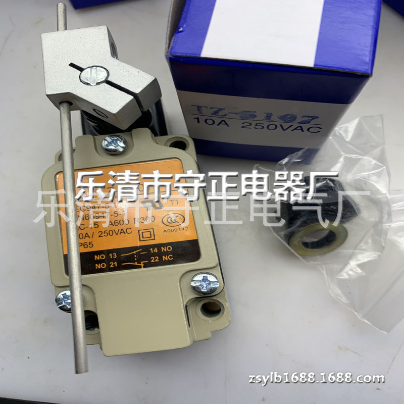 全新行程开关TZ-5107  TZ-5107-2 限位开关 品质保证