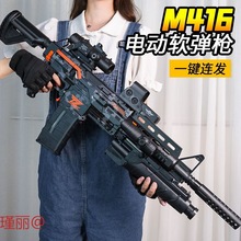 늄��B�lܛ����M416���AK47����ѓ��ԄӲ�����ͯ�к��ڿƼ�10�q