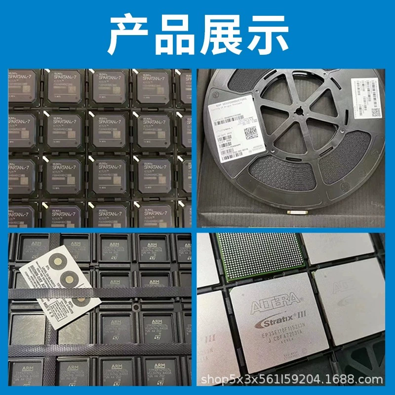 RZ7888 7888 SMD SOP8